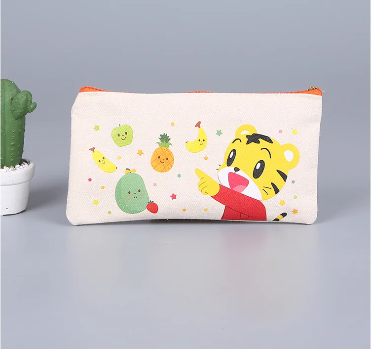 QQ截图20201026212241