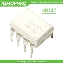 10 шт./лот 6N137 DIP8 DIP-8 новое и оригинальное IC