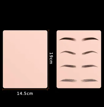 

Skin Beige Color Rubber Skin For Permanent Makeup Beginner