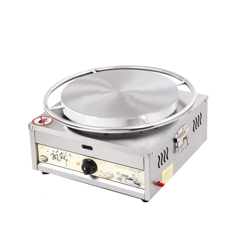 Gas Rotary Pancake Machines Pizza Makers Spring Roll Maker Non-Stick Pan Baking Pan Cake Machine Kitchen Cooking Tools Crepes 2