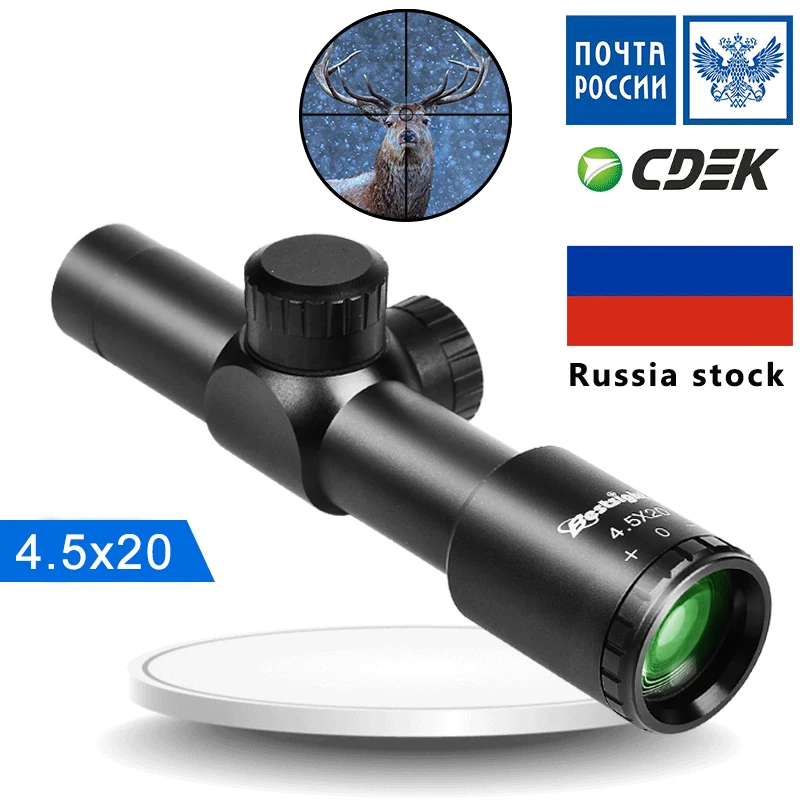 1 дюймов 4.5X20 компактная Охотничья винтовка с Откидывающейся Крышкой для