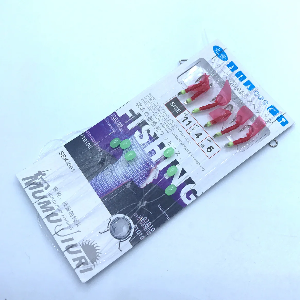 

Fish Skin Fishing Hot HoY Fish Skin Hook Topmouth Culter Snakehead Rod White Fish Designed to Kill Hook Fluorescent Beans Fishin