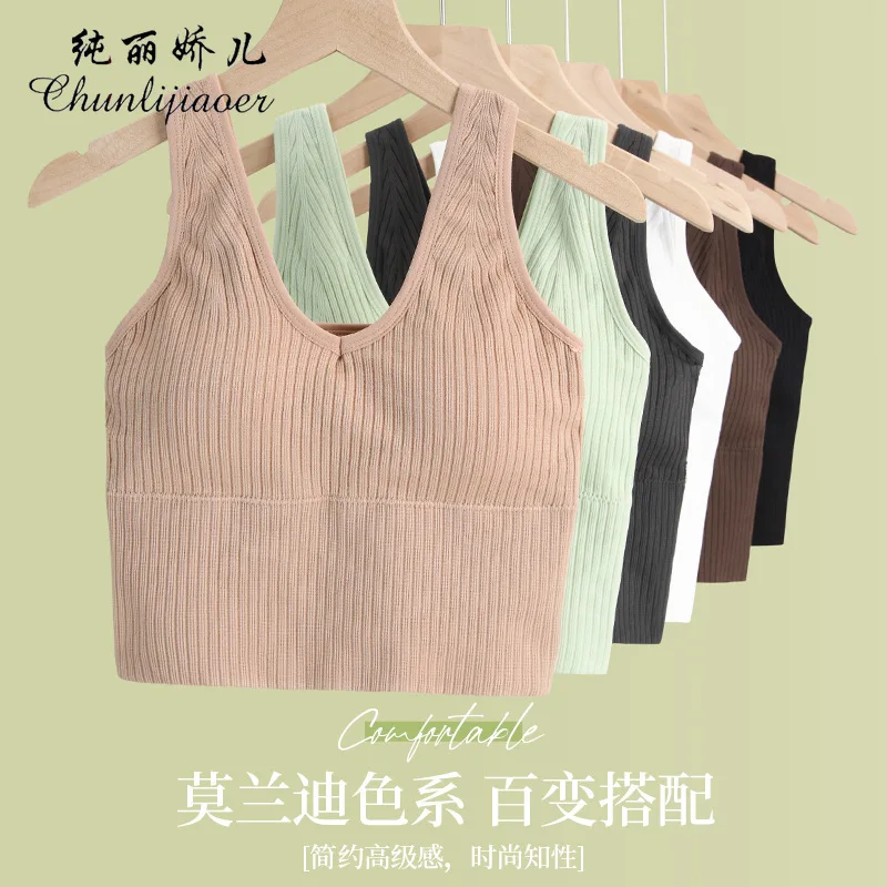 Бесшовное трикотажное нижнее белье с красивой спинкой спортивное женское в