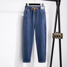 

Women's plus size jeans 65-150KG elastic waist high elasticity