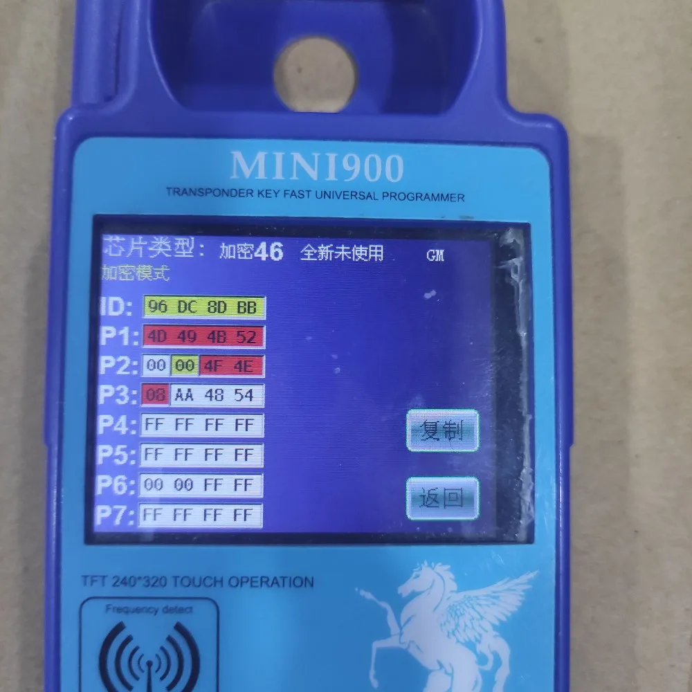 QQ图片20200928153552