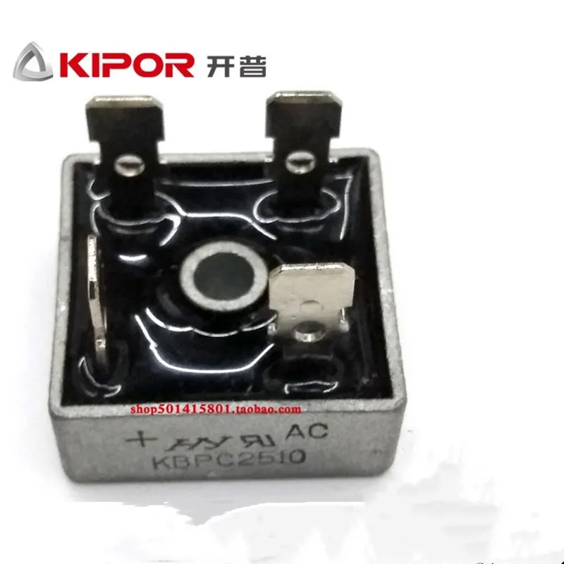 Выпрямительный мост KBPC2510 Для KIPOR IG770 IG1000 IG2000 IG2600 бензиновый цифровой генератор |