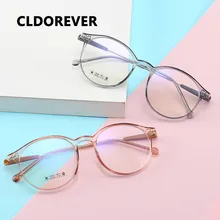 Высококачественные оптические очки, оправа для женщин TR90, ультралегкие очки, оправа, рецепт на очки для зрения, оправа для мужчин, очки для близорукости