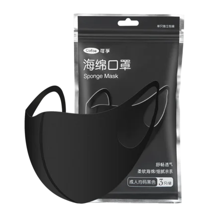 3 шт/пакет rhintis маска анти аллергический Одноразовый Респиратор респиратор