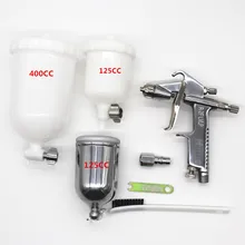 Пистолет-распылитель LVLP, аэрограф, небольшой ремонтный Воздушный Распылитель мини-распылитель для мебели сенсорный, покрытие автомобиля, окраска кожи