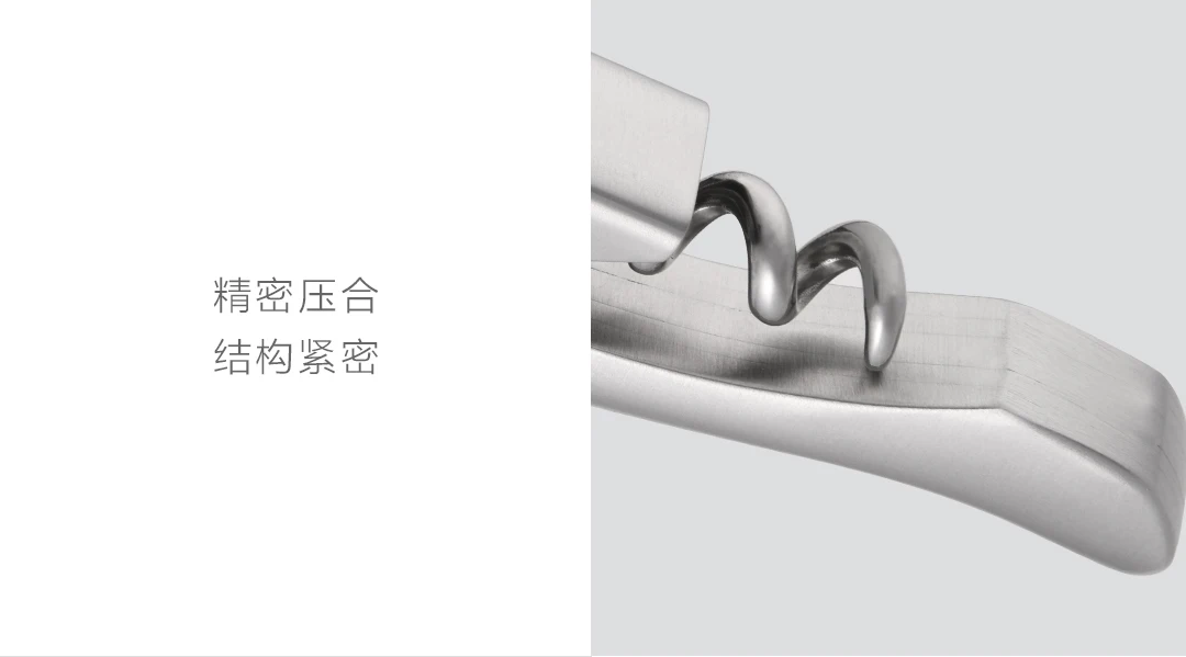 Xiaomi нож сомелье из нержавеющей стали открывалка для бутылок вина материал из нержавеющей стали Толстая Текстура многоцелевой нож серебро