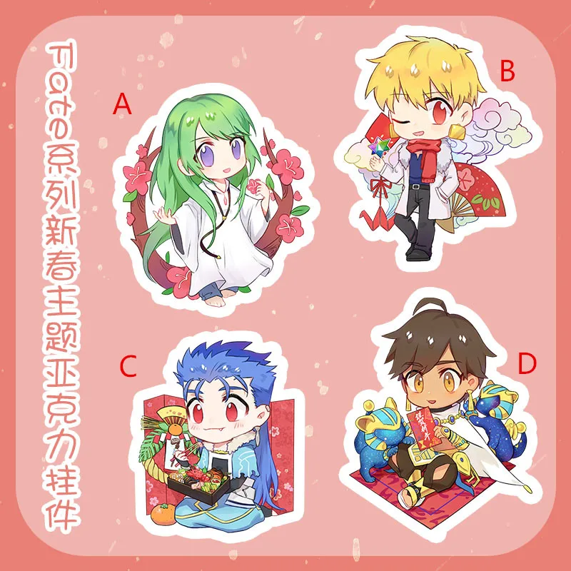 FGO Fate/Grand Order Enkidu Gilgamesh cu Chulainn Paracelsu Chiro брелок Ограниченная серия прекрасный кулон