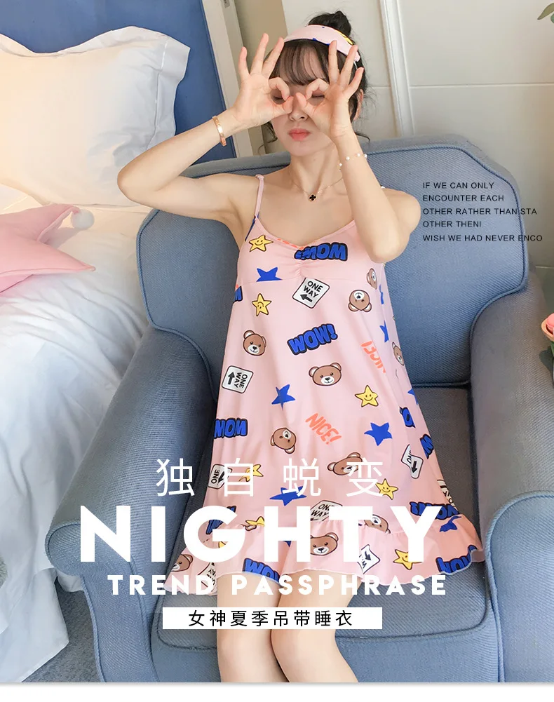 Hot Selling Multi-Hot Selling Qmilch Nightgown WOMEN'S Tank Top Thin with Chest Pad Eye Patch Cartoon Women's Household Skirt