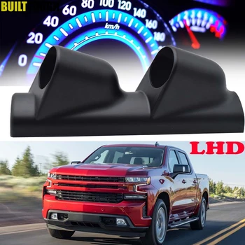 

52mm 2"A Pillar 2 Hole Car Auto Gauge Dash Pod Meter Cup For Chevy Silverado/GMC Sierra Duramax S-10 El Camino Gen5 G-Body LHD