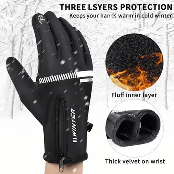 

Winter Outdoor Windproof Gloves Classic Colors and Simple Durable Design Touch Screen Full Finger Fleece Cycling Gloves