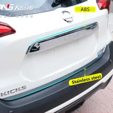 ABS хром автомобиль выше Задняя Крышка багажника Накладка насадка для Nissan KICKS ABS хром автомобиль выше Задняя Крышка багажника Накладка насадка для Nissan KICKS