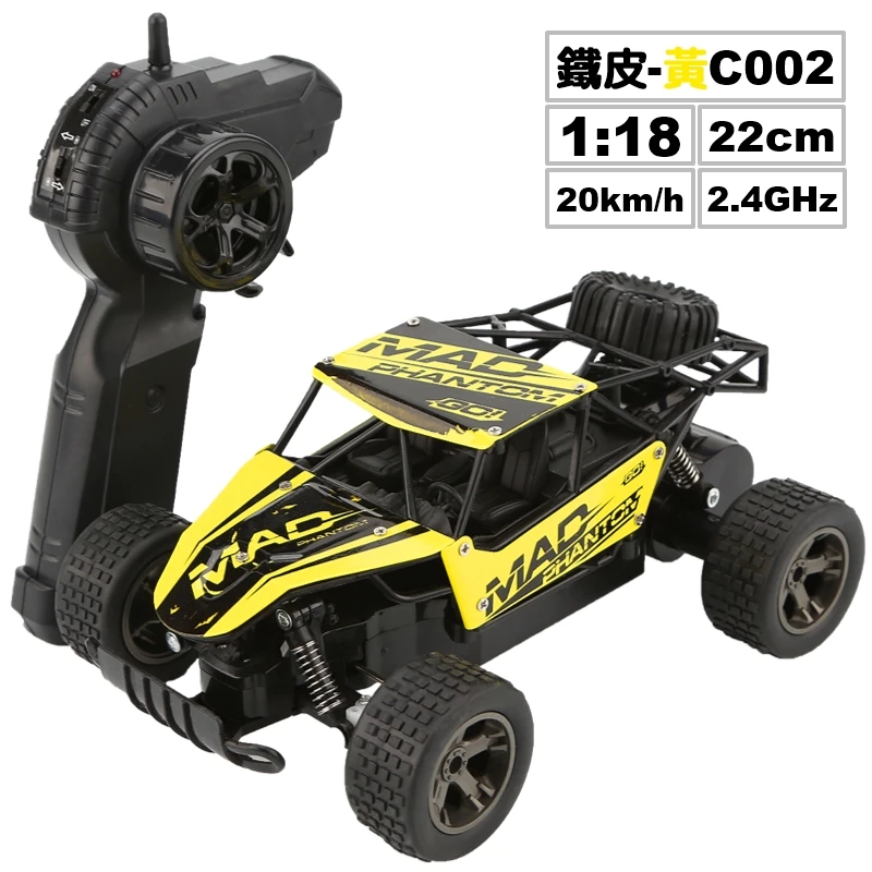 Радиоуправляемый автомобиль 1:18 4WD 4x4, вождение автомобиля, внедорожный дрейф, скалолазание, 2,4 г, скалолазание, водительский привод, скоростной автомобиль, игрушки - Цвет: LR-C002Y