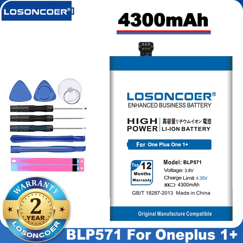 Аккумулятор LOSONCOER BLP571 4300 мАч 64 ГБ 16 для OnePlus 1 A0001 One + Plus 1|battery for samsung s5|battery samsungbattery |