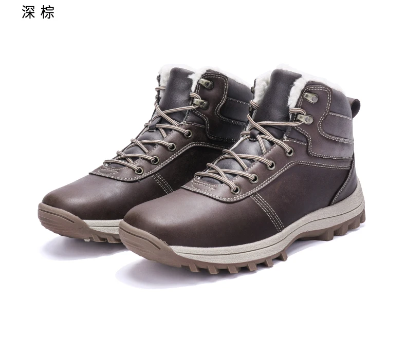Brand Men Snow Boots Winter Plush Warm Men Climbing shoes Lace-Up strong Non-slip Male Ankle Boots Waterproof Man Work Shoes