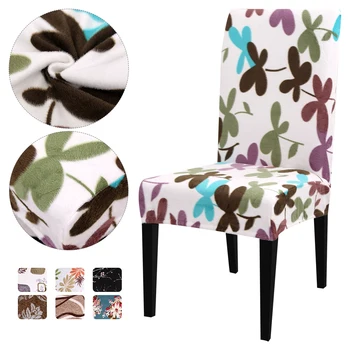

1/2/4PCS Velvet Printed Chair Cover Stretch Dining Slipcovers Solid Color Spandex Plush Chair Covers Protector For Dining Room