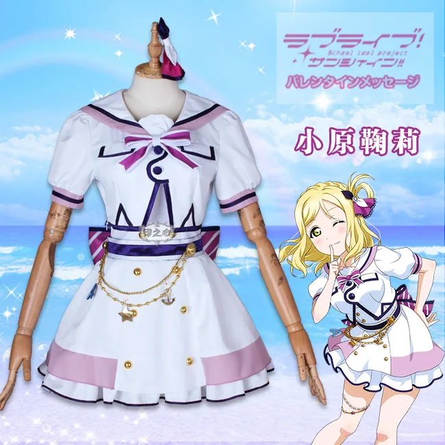 Аниме Косплей Love live Aqours Мари охара 6th юбилей костюм для вечеринки Лолита