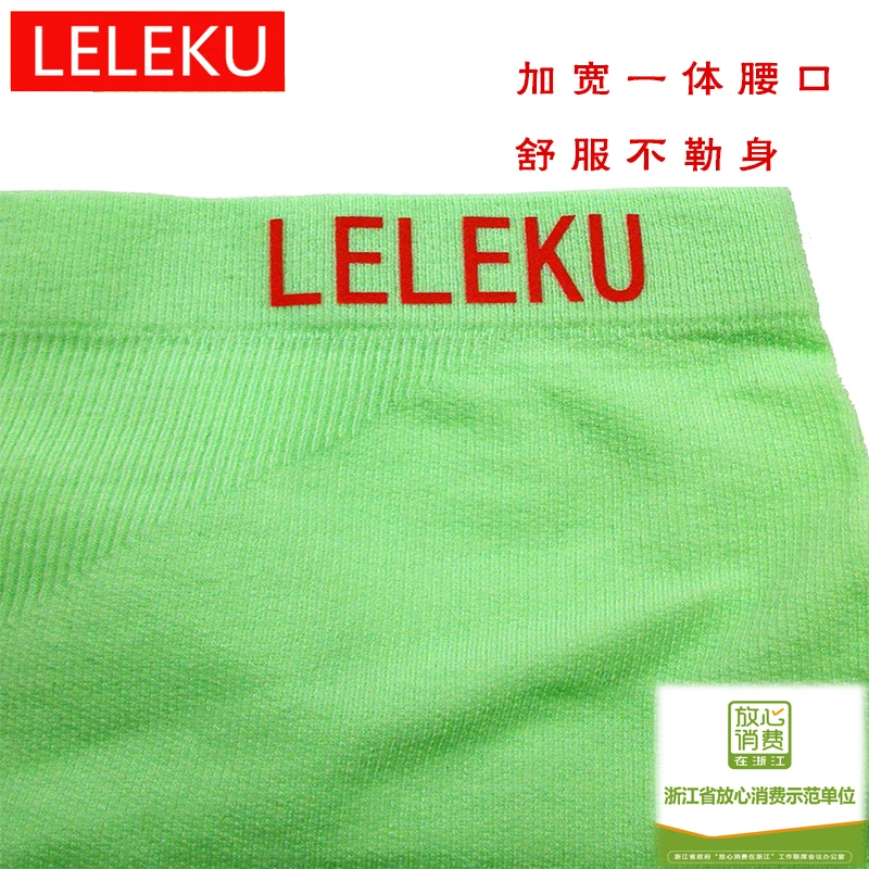 [Maijiu Cuff] Lele/штаны для детей-подростков, для мужчин и женщин, детские трусы-боксеры для студентов, короткие летние шорты