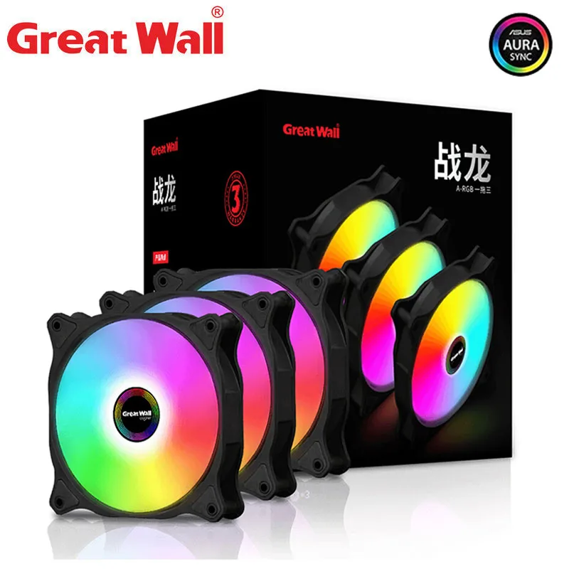 Комплект кулеров Great Wall с RGB-подсветкой 120 мм бесшумный вентилятор для охлаждения