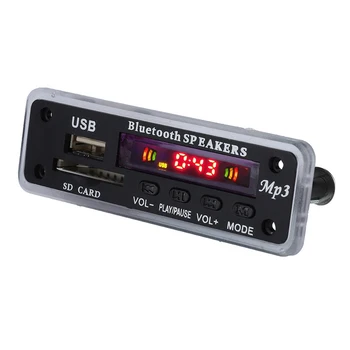 Głośnik samochodowy odtwarzacz MP3 AUX USB SD Radio FM bezpieczeństwo karta cyfrowa bezprzewodowy moduł dekodera Bluetooth 5 0 MP3 tanie i dobre opinie CN (pochodzenie) Aktywne komponenty głośnika JQ-D096BT Termoplastyczny poliuretan + tworzywo sztuczne