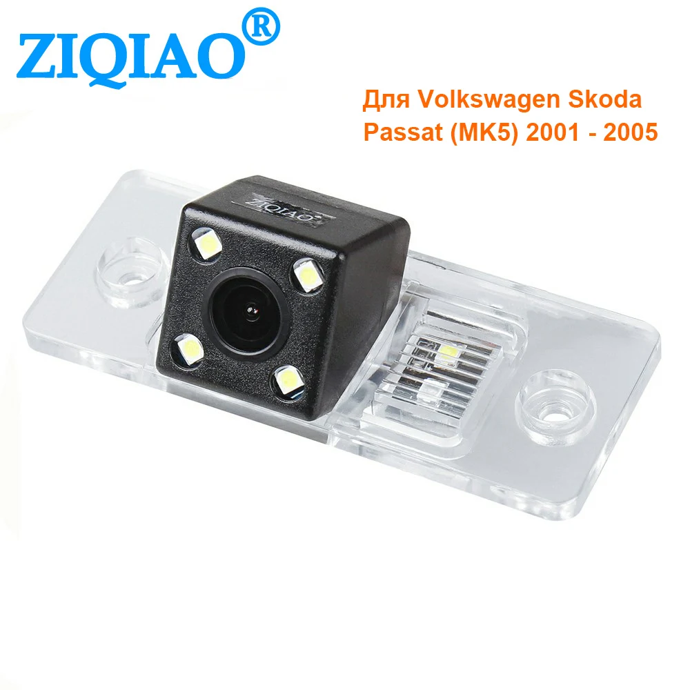 

Rear View Camera Vehicle Camera Reverse Monitor Dedicated For Volkswagen / Skoda / Passat (MK5) 2001 - 2005 ZIQIAO