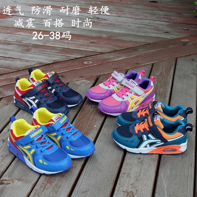 

Spring BOY'S Athletic Shoes Autumn CHILDREN'S Shoes Breathable Air Cushion Running Shoes Girls Big Boy Basketball Shoes