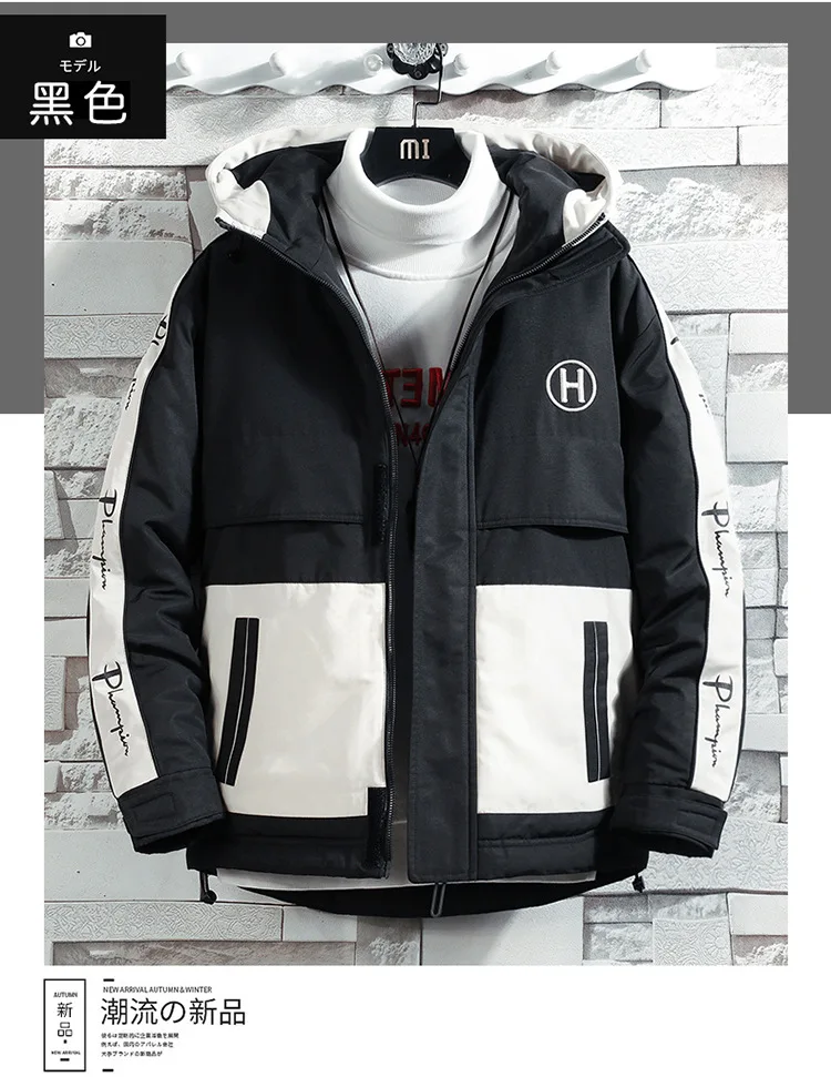 Winter New Style Men Casual Thick Cotton Coat Teenager Korean-style Popular Brand Fashion Printed Cotton Overcoat Men's