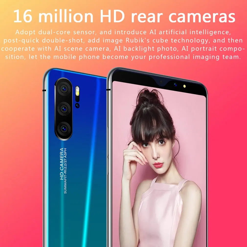 P31Pro мобильный смартфон 3g Ram+ всего 64 ГБ(Rom 32 ГБ+ Sd 32 ГБ) 3800 мАч мобильный телефон две sim-карты