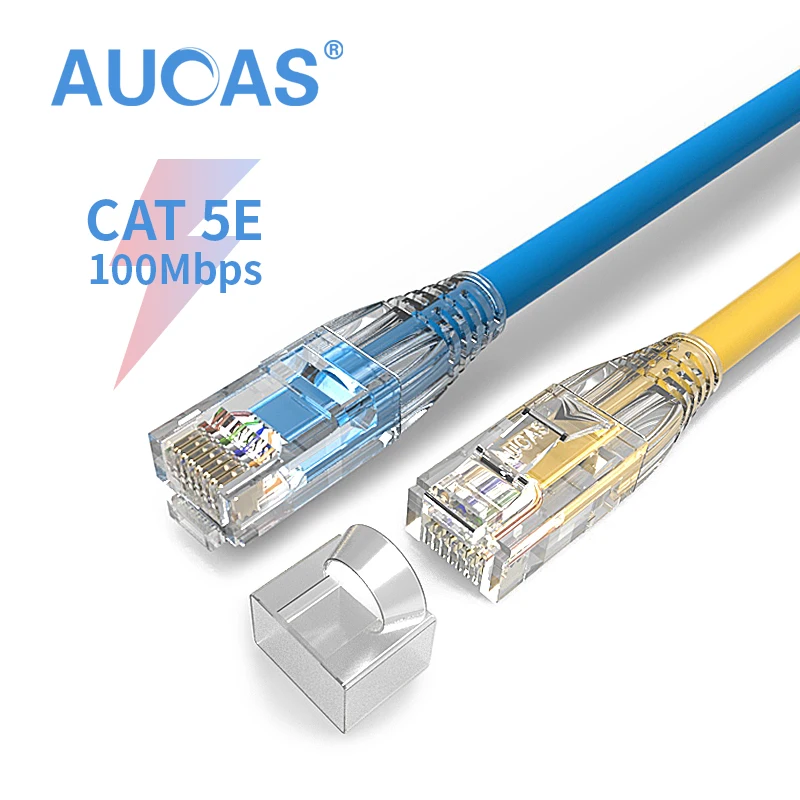 Фото Запираемый сетевой патч-корд AUCAS, UTP CAT5E, Ethernet-перемычки, шнуры 0,5 м, 1 м, 2 м, 3 м, 5 м, 10 м в длину №2