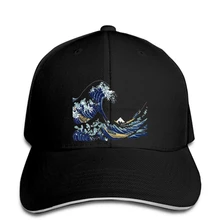 Мужская бейсбольная Кепка Hokusai Great Wave off Kanagawa белая версия T Мужская s Премиум бейсбольная кепка классная Женская бейсбольная кепка