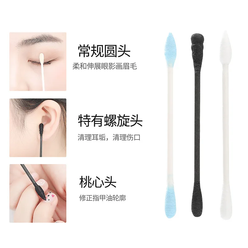 Household Double Headed Wands Black And White with Pattern Cotton Swab 200 Counts Boxed Disposable Sterile Ear Cleaning Makeup C