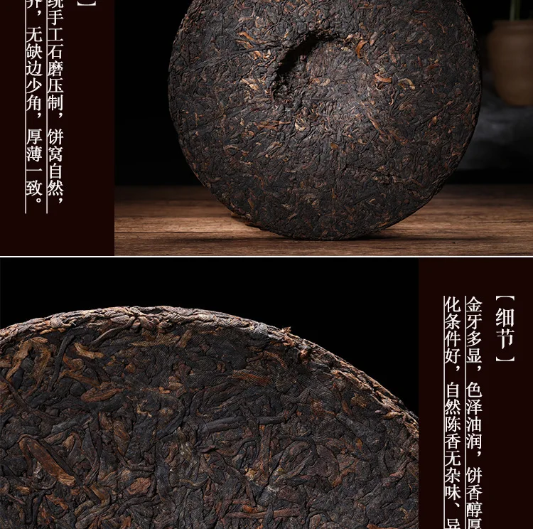 400g_04