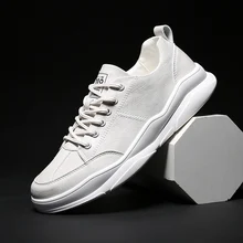 Мужская повседневная обувь; модная прогулочная обувь; легкая обувь