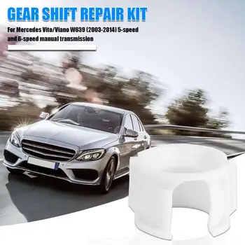 

For Mercedes W639 Vito Viano Gear Selector Shift Stick Lever Bush Fix Kit Rubber Material White Long Service Life Preservative