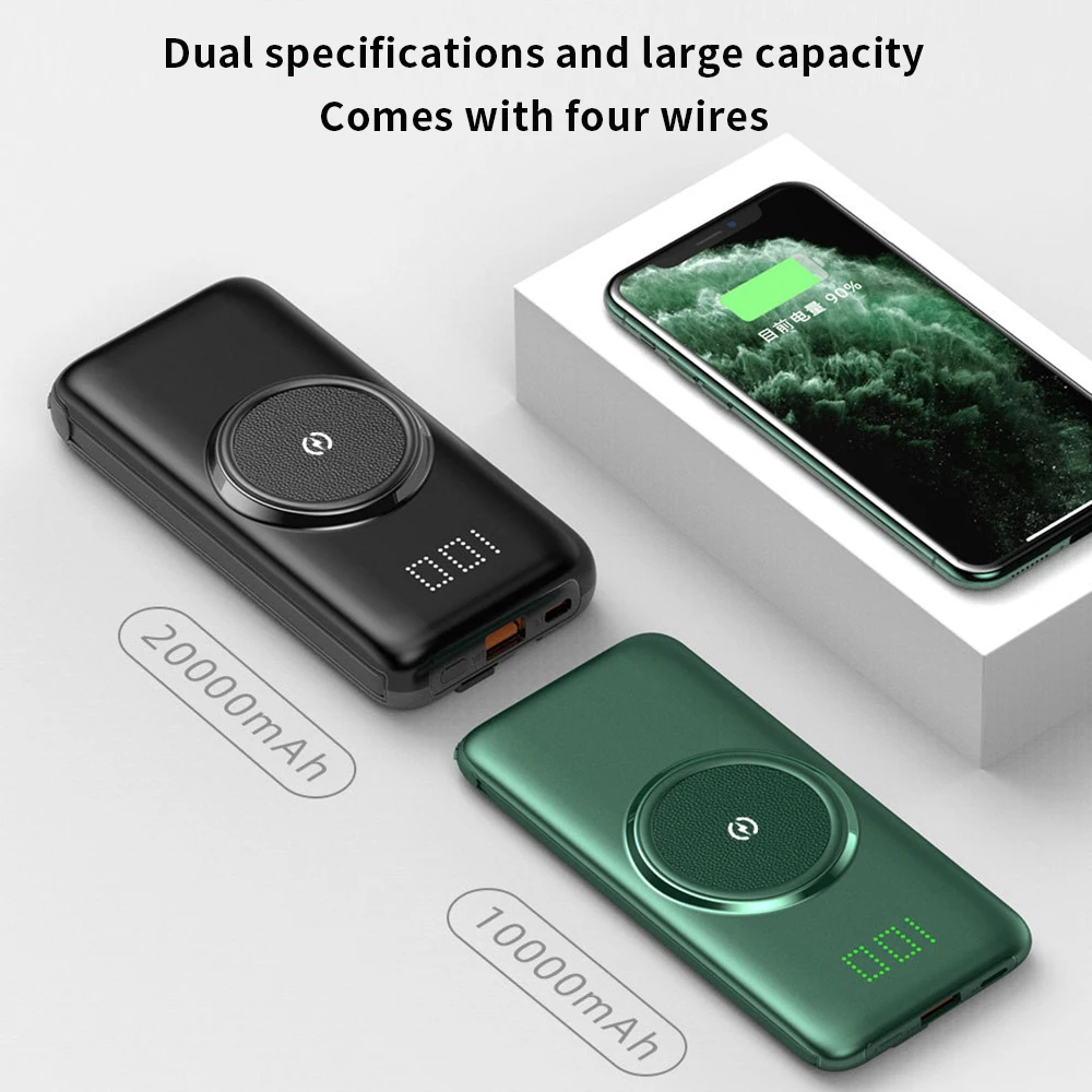 PINZHENG 20000mAh Qi Wireless Charger Power Bank