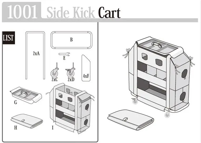 QQ截图20191009171959