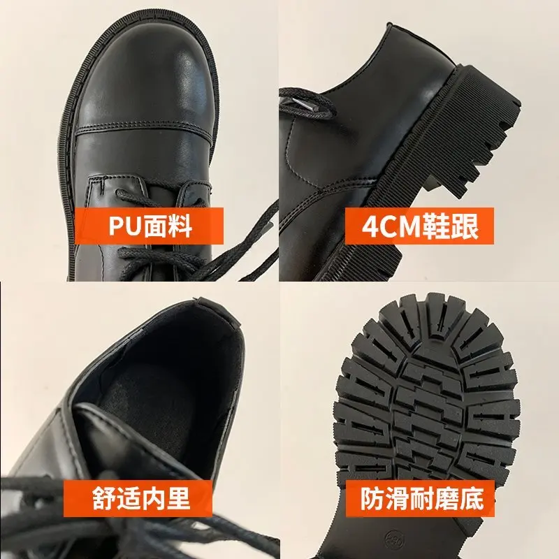 2021 New Women's Oxford Slippers Round Head Black Shoes Lace Up Flat Shoes Women's Thick Soled Shoes Gothic Platform