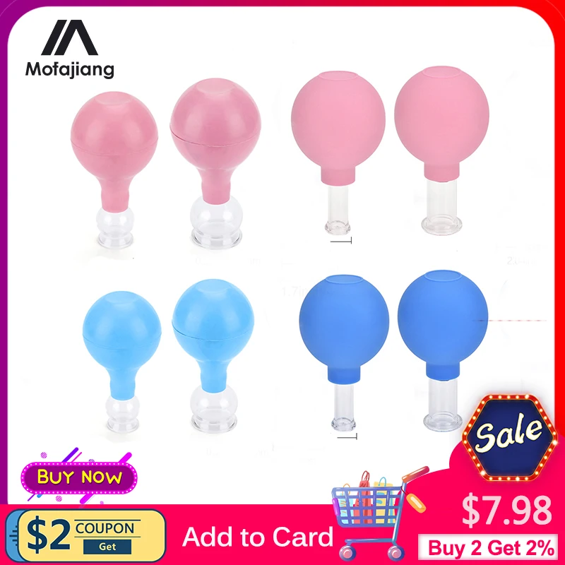 2 шт. Вакуумные Банки Набор чашек с резиновой головкой Стекло/резиновые