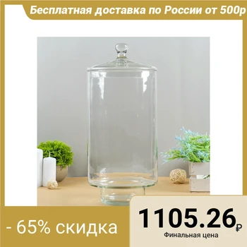 

Lola vase 8lit. 14x46cm (35cm w / cover height) 1149917