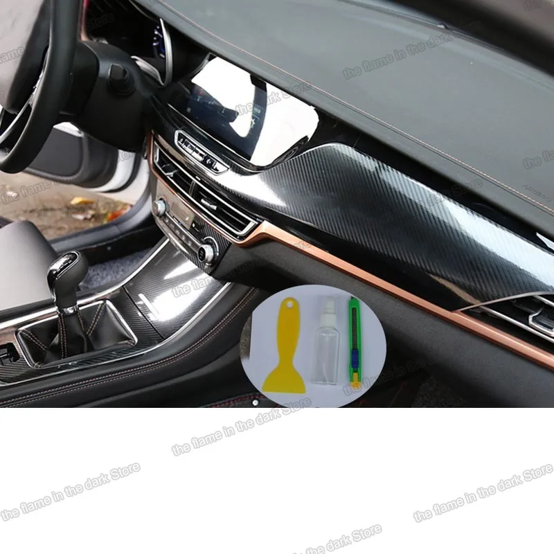 Стайлинг автомобиля Lsrtw2017 стикер с центральной регулировкой планка панели