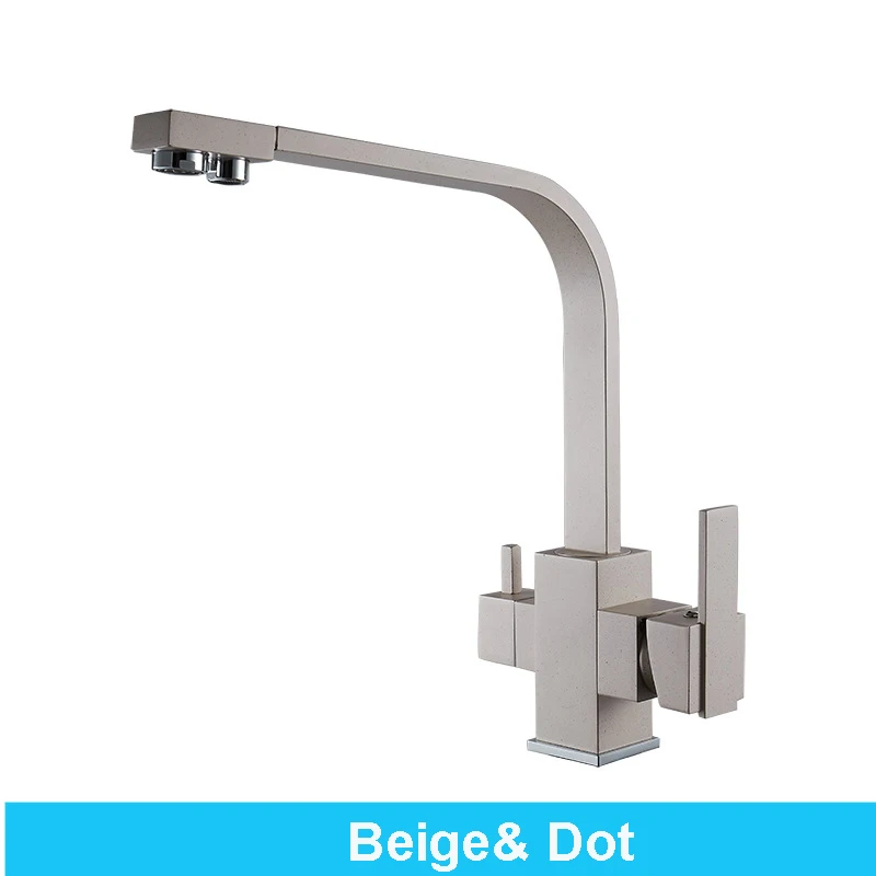 Beige with Dot BiNFU смесители для кухни на бортике смеситель кран 360 градусов вращение с очисткой воды особенности кран-смеситель для кухни - Цвет: Beige with Dot