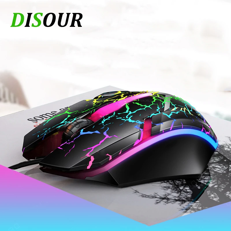 DISOUR Colorful Glare Wired Office Gaming Mouse USB Interface 1200DPI