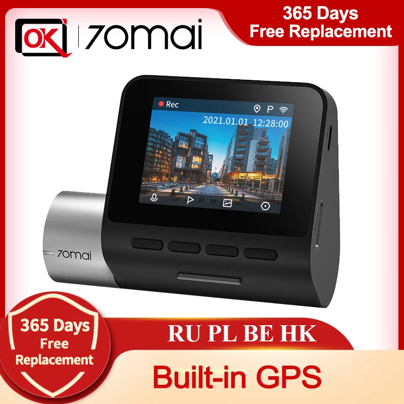 Видеорегистратор 70mai Dash Cam Pro Plus + A500S Автомобильный регистратор с GPS функцией