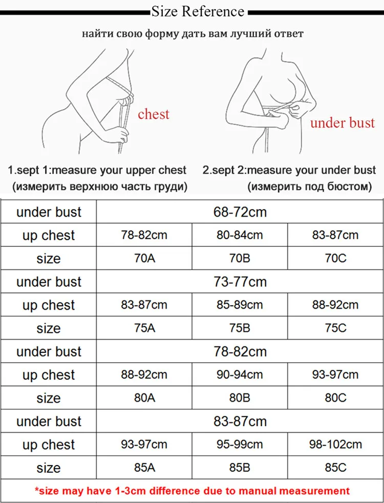 Lace Lingerie Fashion Women Push Up Bra Comfortable Breathable Adjustable Wireless Bralette Underwear Girl Brassiere underwire bra