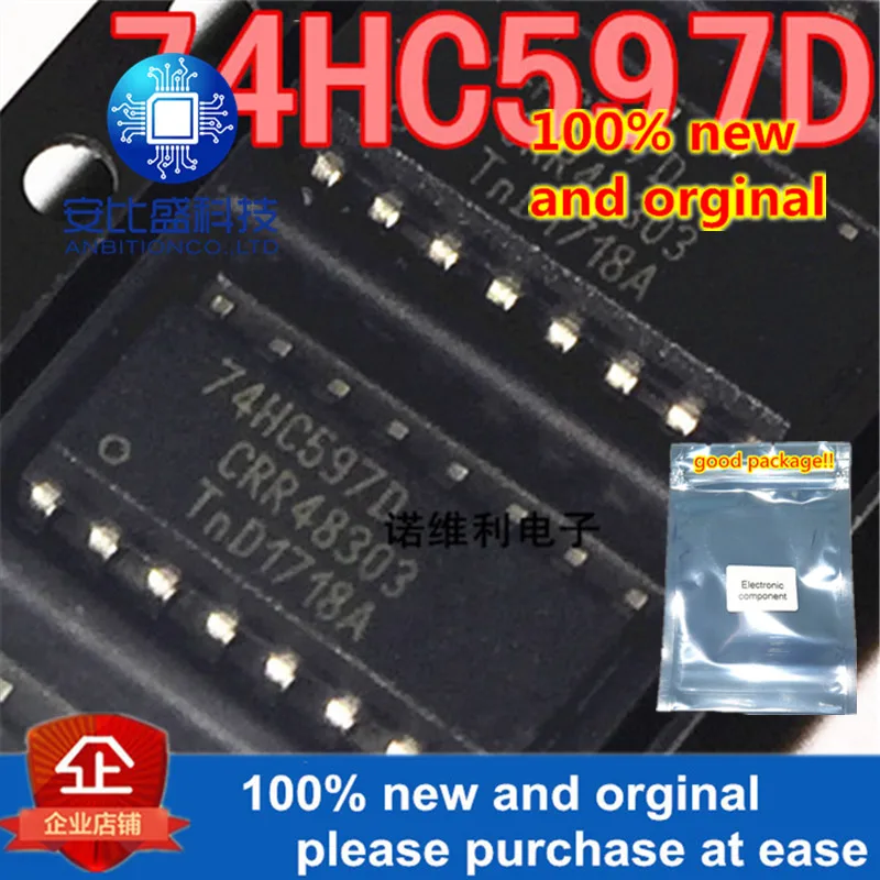 10 шт. и 74HC597D 74HC597 лапками углублением SOP-16