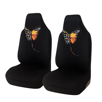 

AUTOYOUTH Car Double front seat cover Butterfly Print styles Car Seat Covers Polyester Durable Suitable for most cars