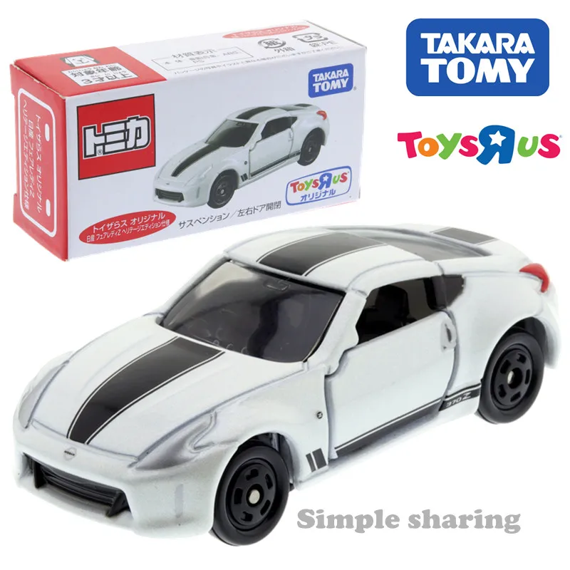 Tomica Asia Limited Toys R США Эксклюзивный Nissan Fairlady Z Heritage Edition 1/57 автомобиль для детей литая